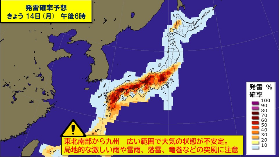 �摜