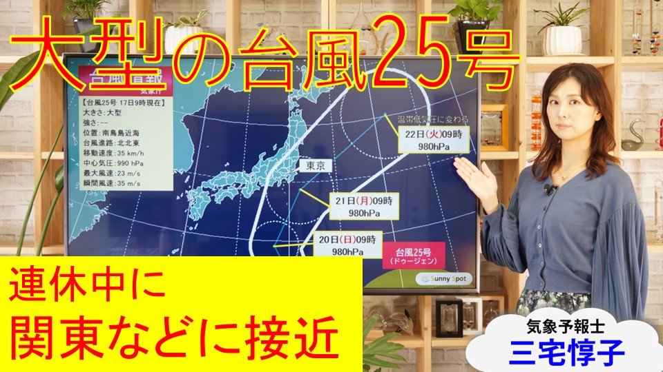 TOPICS�摜