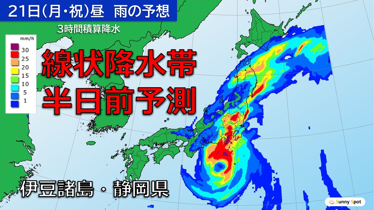 トップページ