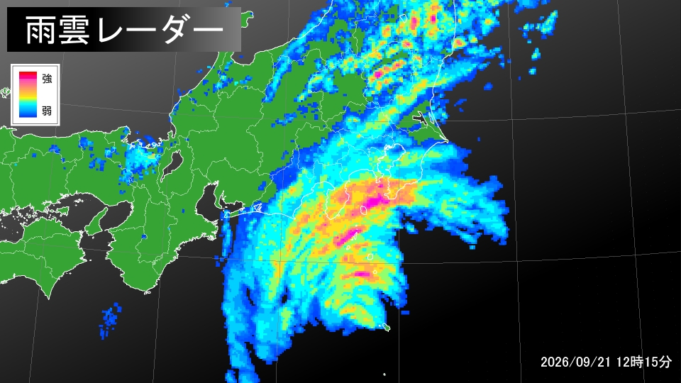 トップページ