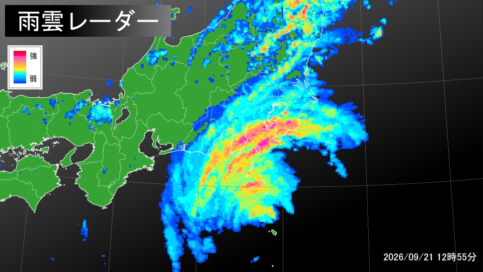 トップページ