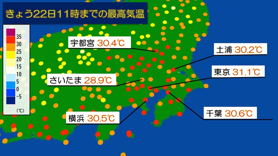 TOPICS画像