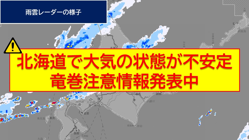 �g�b�v�y�[�W