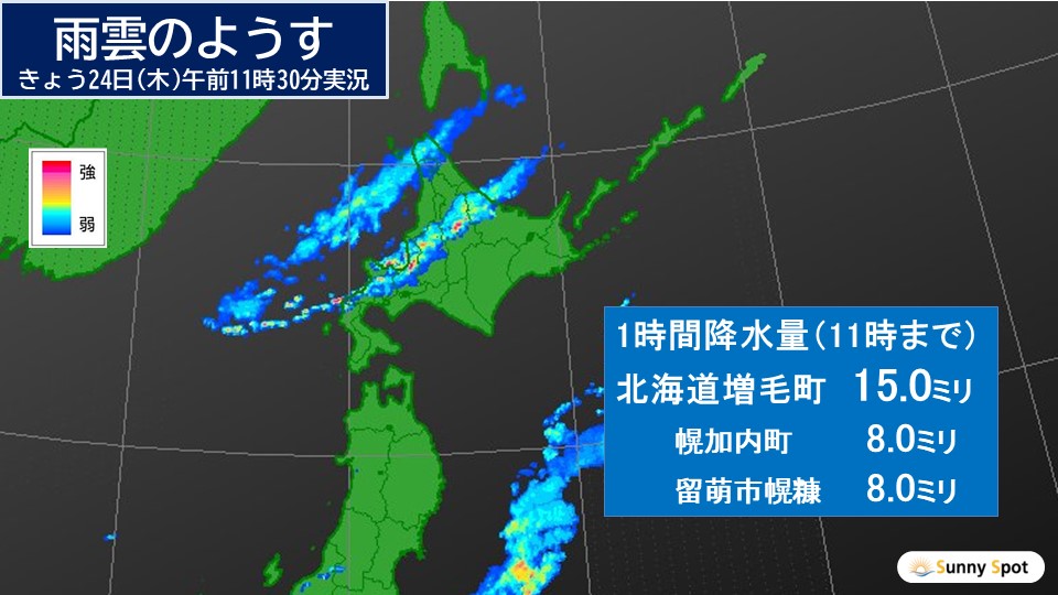 �摜