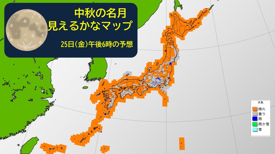 �摜