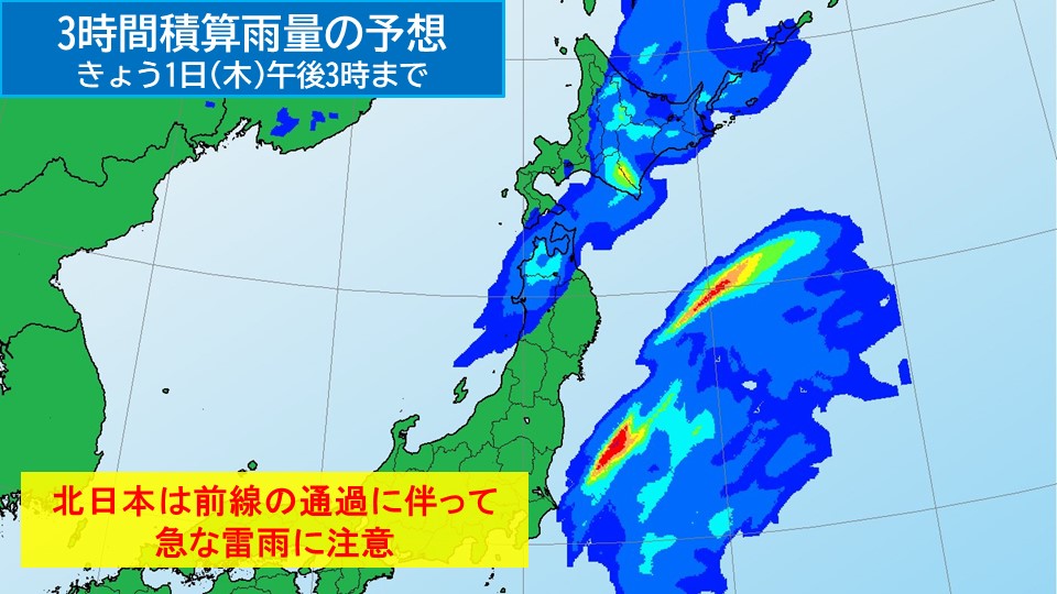 �摜