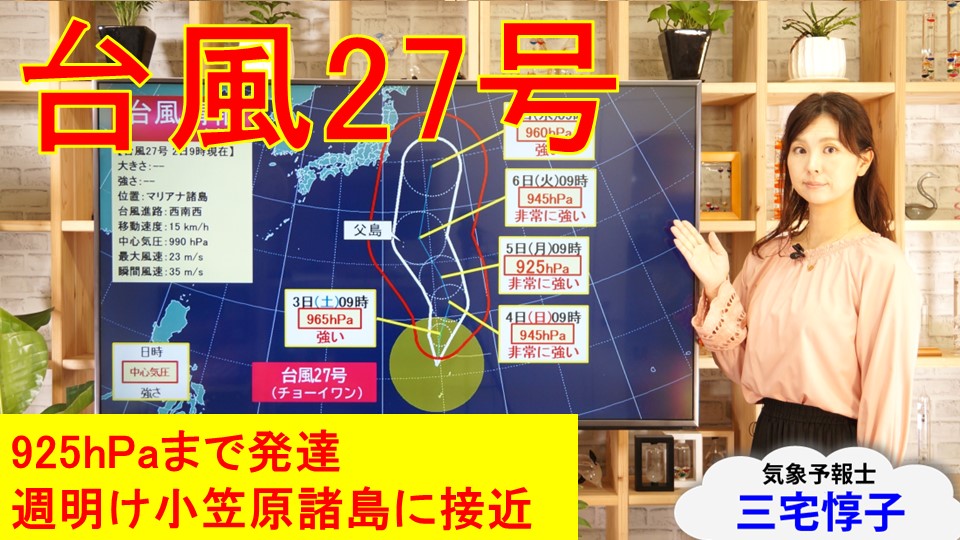 TOPICS�摜