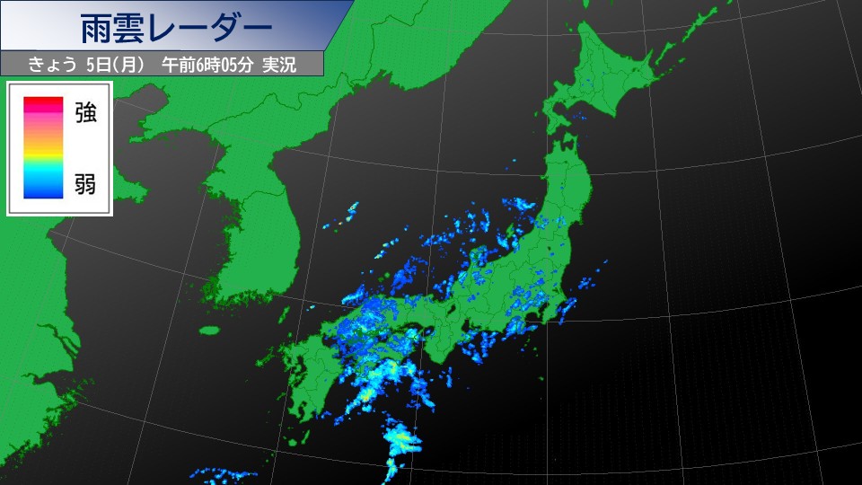 TOPICS画像