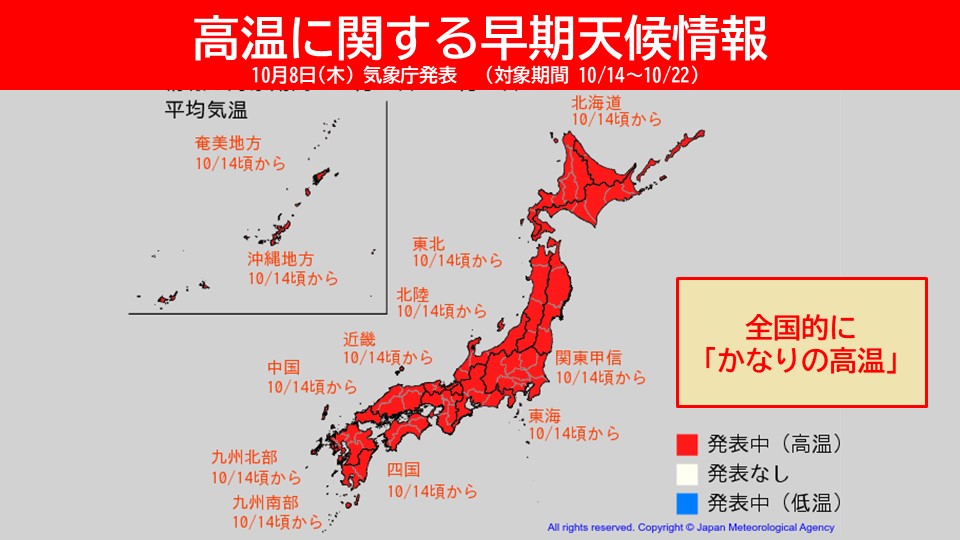 �摜