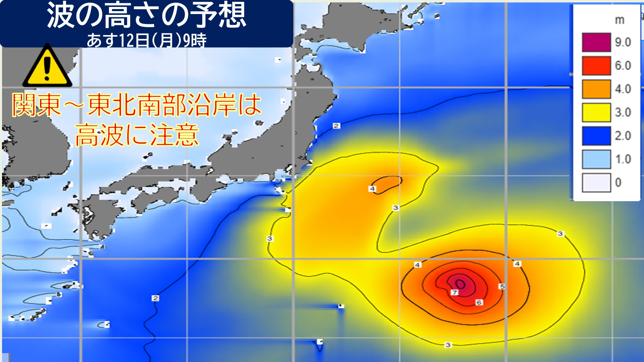 TOPICS画像