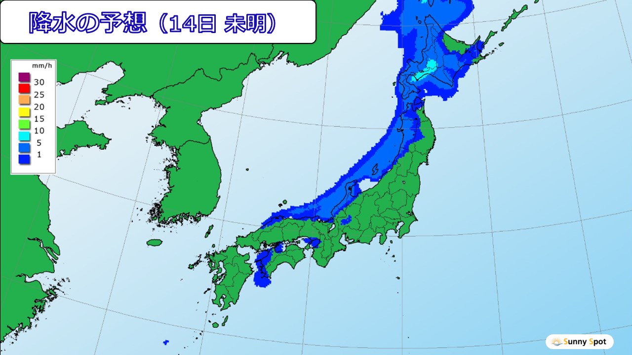 �g�b�v�y�[�W