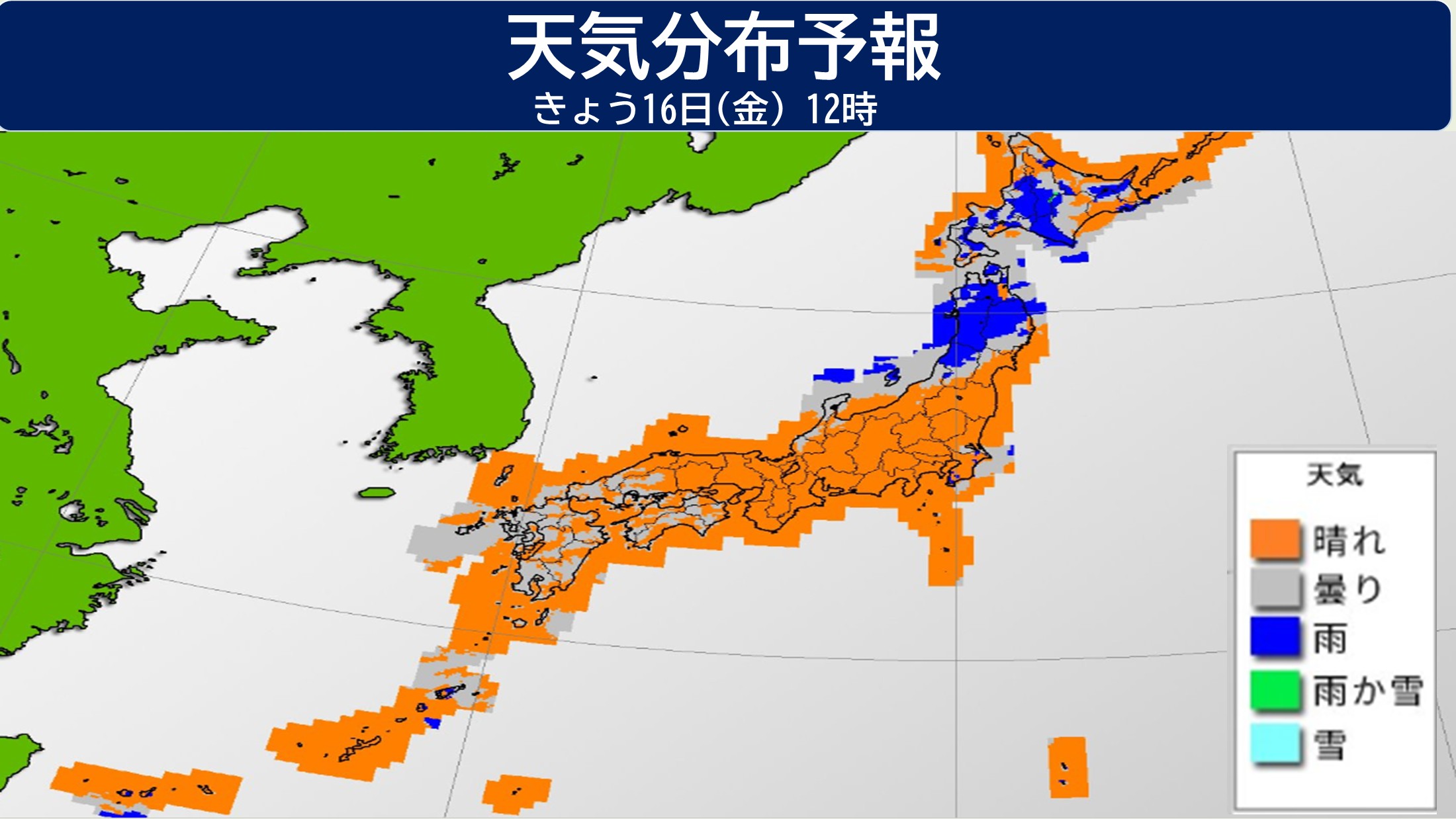 TOPICS�摜