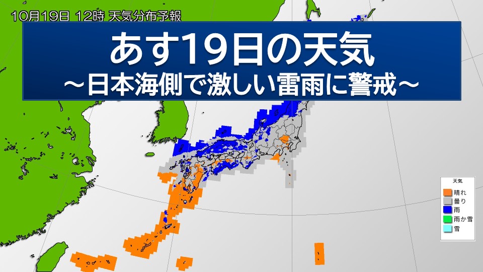 トップページ