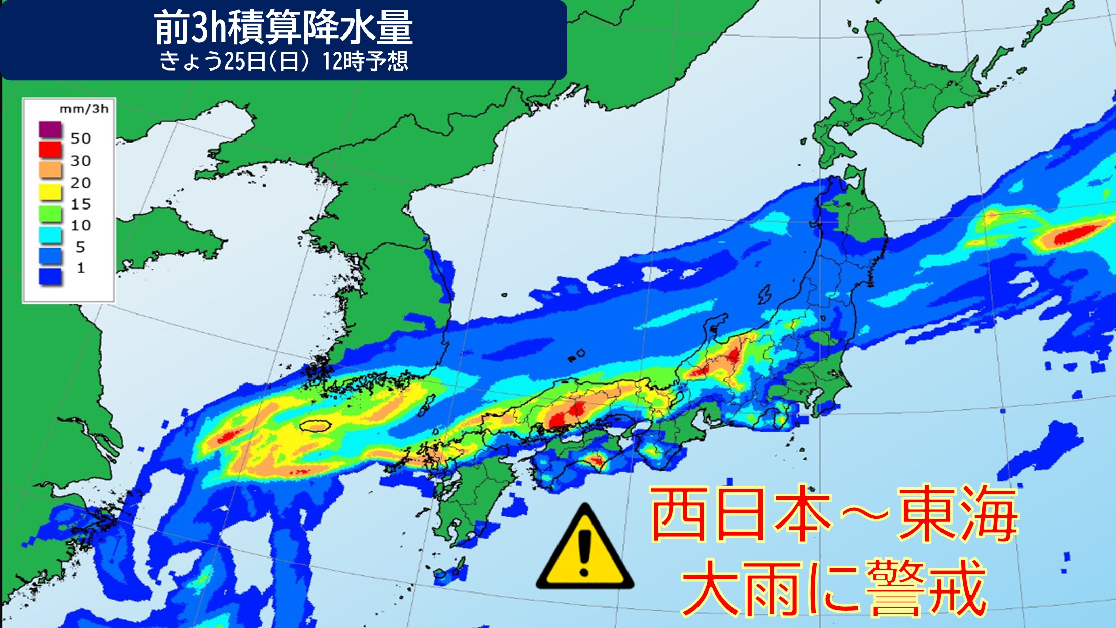 トップページ