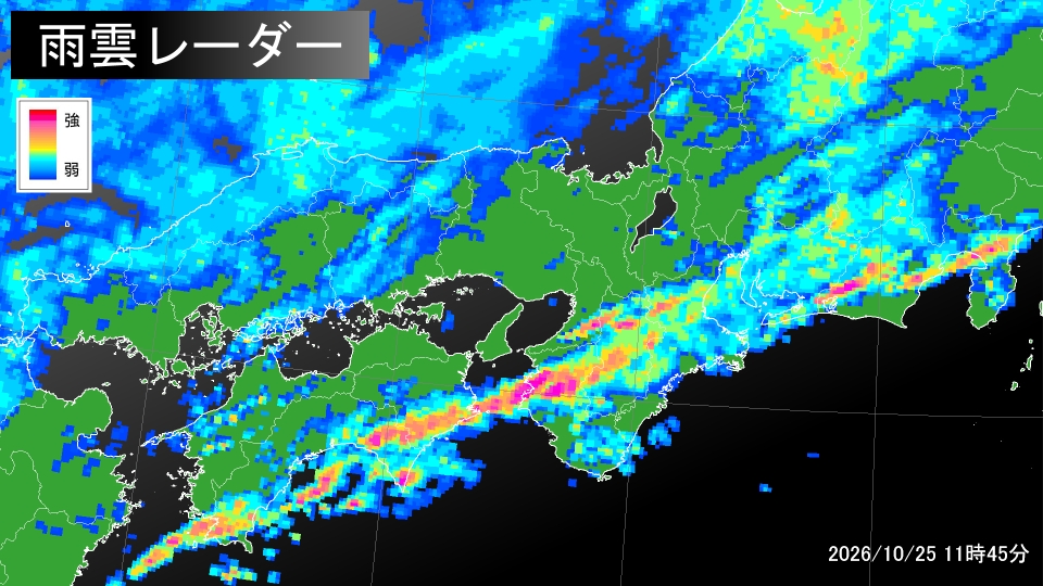トップページ