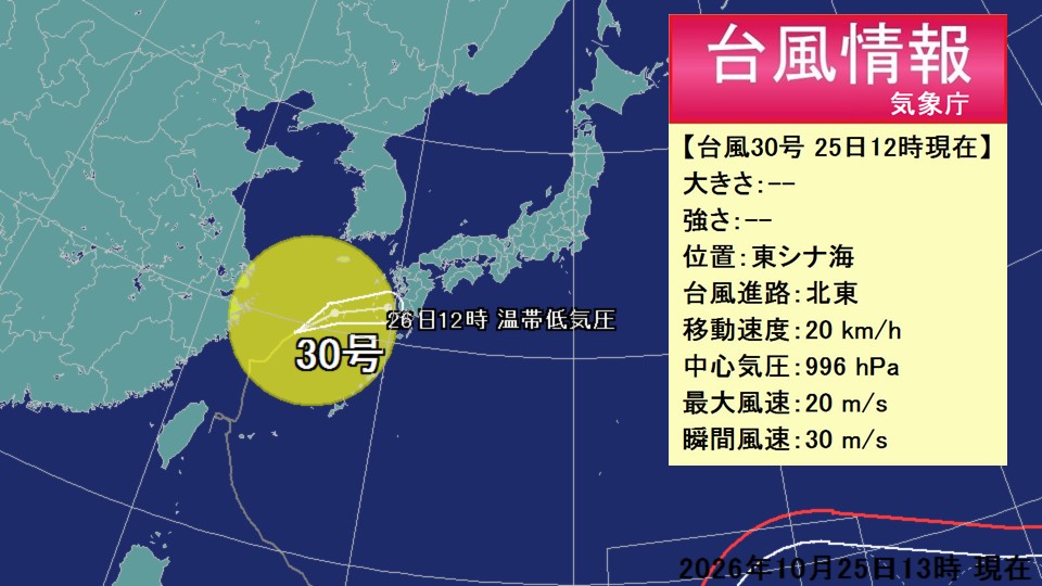 �摜