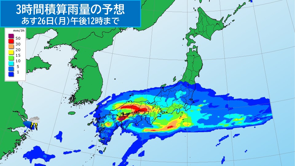 �摜