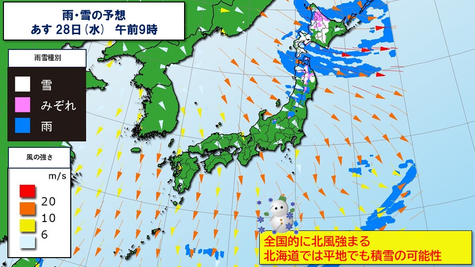 TOPICS�摜